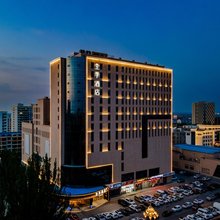全季酒店(鄂尔多斯杭锦旗政府店)