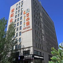 朔州星城湾酒店(工学院师范专科学校店)