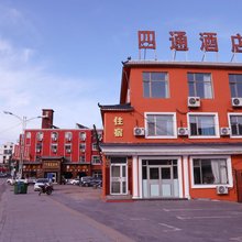 芦芽山四通酒店