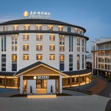建国铂萃赣州兴国酒店