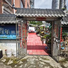 六盘水途上青年旅舍(高铁站|人民广场店)