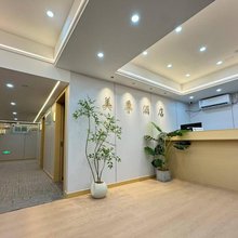 美季酒店(兰州西关中山桥店)