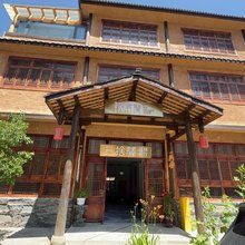 黄龙璞常青国际温泉酒店