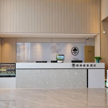 格林联盟(苏州园区奥体中心联丰广场店)