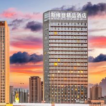 昆明斯维登度假公寓(眠山地铁站金地兰亭广场店)