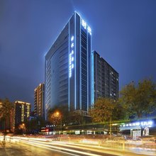西安新时代大酒店(龙首原地铁站店)