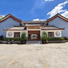 印象乌蒙田园客栈(乌蒙大草原店)