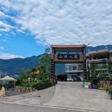 北川山顶人家民宿