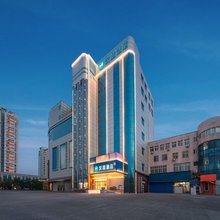 汉庭酒店(淄博临淄茂业时代广场店)