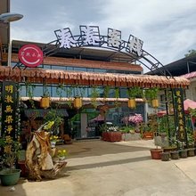 若熙云熙秦春客栈(西安临潼兵马俑旅游景区店)