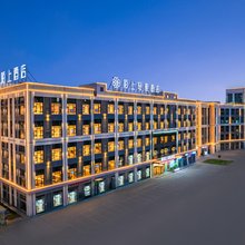 陌上轻雅酒店(阿拉尔不夜城店)