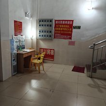 湖川民宿(佛山西站店)