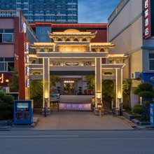 君棠酒店(新密曲梁工业园区大学南路店)