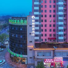 格林豪泰酒店(廊坊永清店)