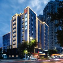 柏曼酒店(惠州西湖东站港惠购物中心店)