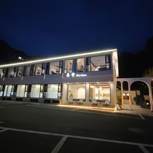 西岭·慕雪民宿