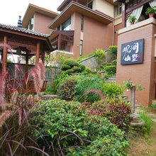 弥勒观澜山墅民宿