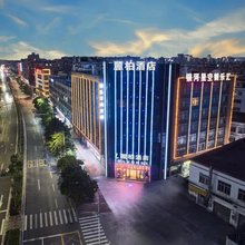 麗柏酒店(佛山创意产业园店)