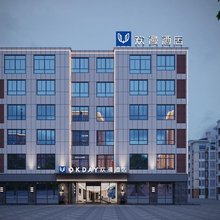 欢漫酒店(亳州康美中药城店)
