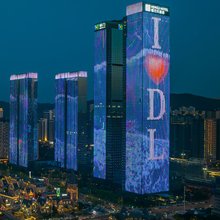 大连恒力大酒店