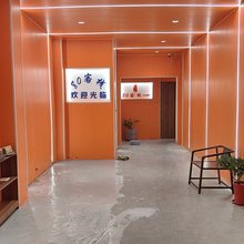 上海80客栈(朱家角地铁站店)