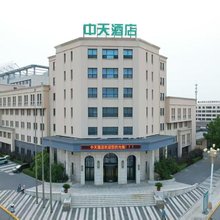 中天酒店
