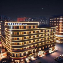 乌兰察布罗德艾兰酒店(高铁站万达店)