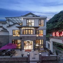 溪隐山庐民宿