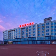 嘉清国际酒店(大余汽车站牡丹亭店)