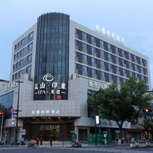 新昌柏喜悦丽酒店(碳水王国大佛寺店)