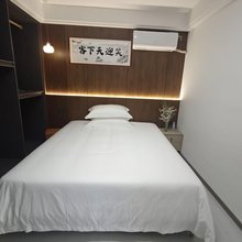 墨依·Life轻奢设计美宿(湖北恩施学院店)