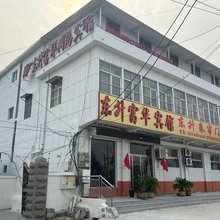 东升富华宾馆
