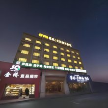 天脉商务宾馆(乌鲁木齐市火车南站店)