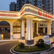 维也纳酒店(武汉汉口火车站常青花园店)