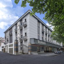 沐时酒店(南京夫子庙秦淮河店)