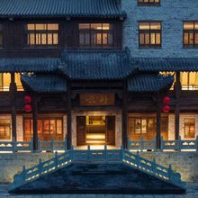 武当山云外山居(琼台景区店)