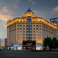 全季酒店(牡丹江市政府会展中心店)