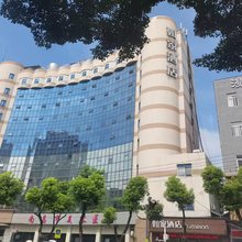 如家酒店·neo(南昌象湖湿地公园江铃地铁站店)