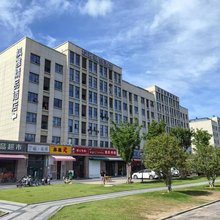 枫雅精品酒店