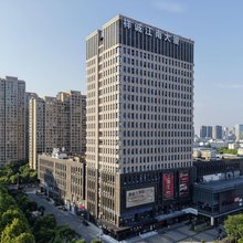 全季酒店(杭州滨江大学城店)