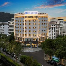 如家云上四季尚品酒店(楚雄彝人古镇州政府店)