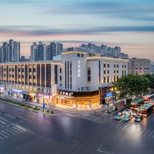 全季酒店(郑州亳都新象文庙地铁站店)