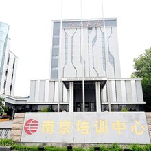 南京东山宾馆
