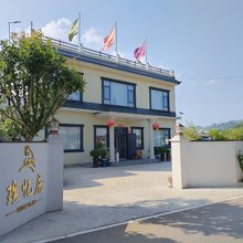 瑄忆居民宿(万峰林景区店)