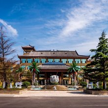 烟台崑龙温泉酒店
