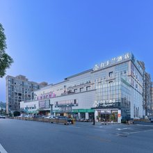 白玉兰酒店(宜春袁州区武功山大道店)