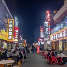 贵阳园居宾馆(贵阳大西门中山西路地铁站店)