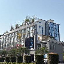 河口牧歌精选酒店(河口北站店)