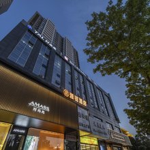 源禧酒店(大同南城墙永泰门百盛购物中心店)