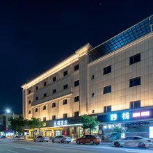 中山市五福酒店(三角公园店)